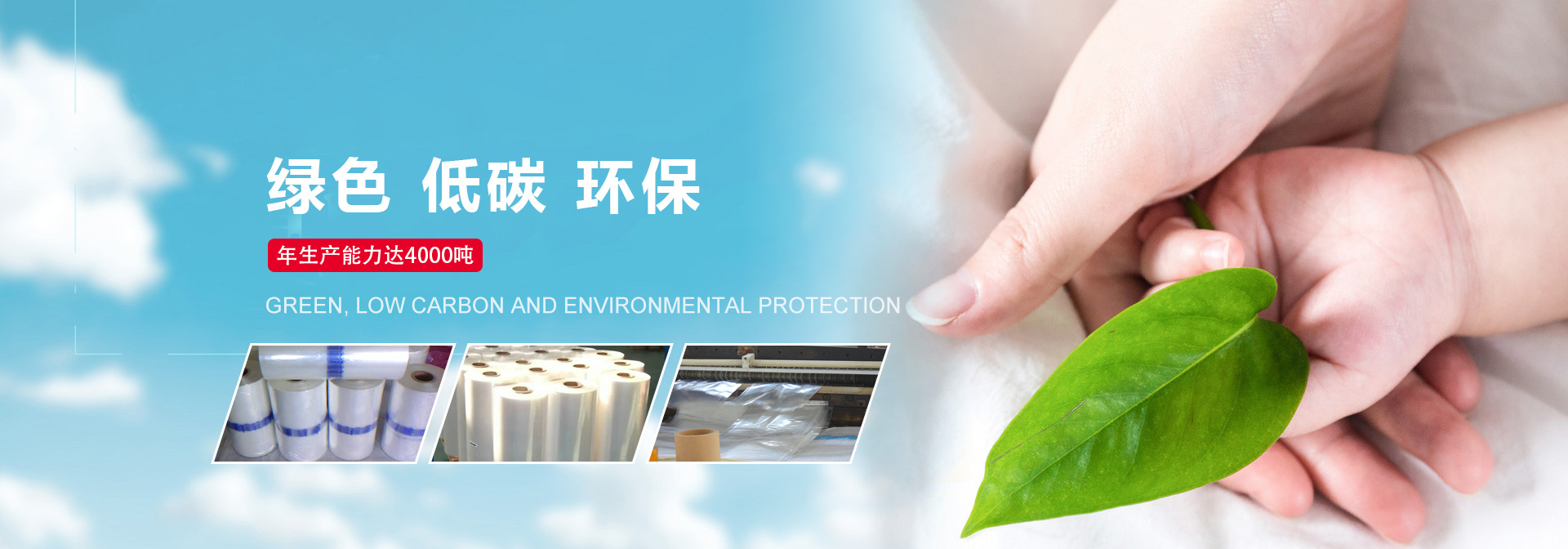 山東岱宗機(jī)械工程有限公司