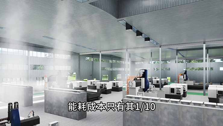 高溫工廠降溫成難題怎么解決？