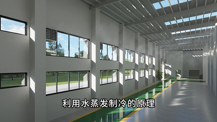 家具制造廠怎樣通風(fēng)降溫？