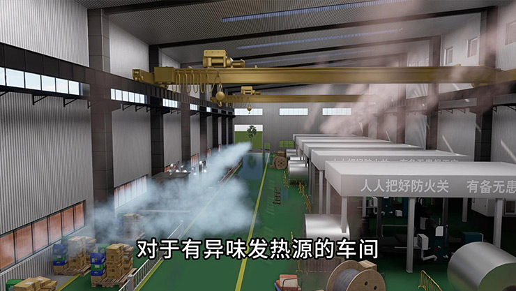 有異味和發(fā)熱源的車間通風(fēng)降溫有哪些解決方案？